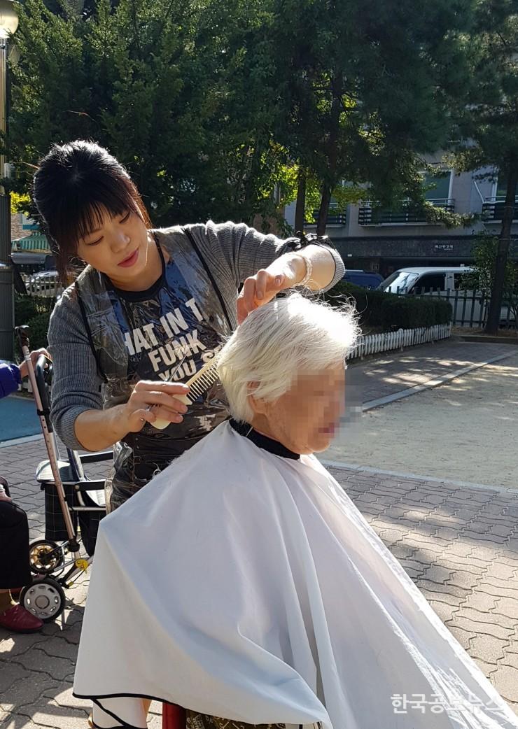 기사 사진