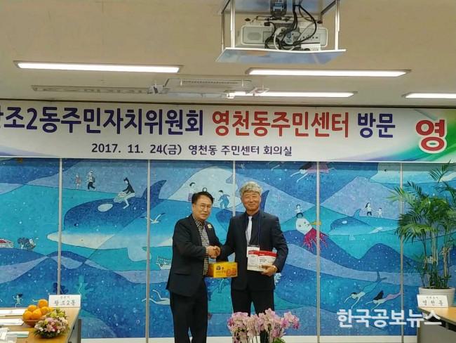 기사 사진