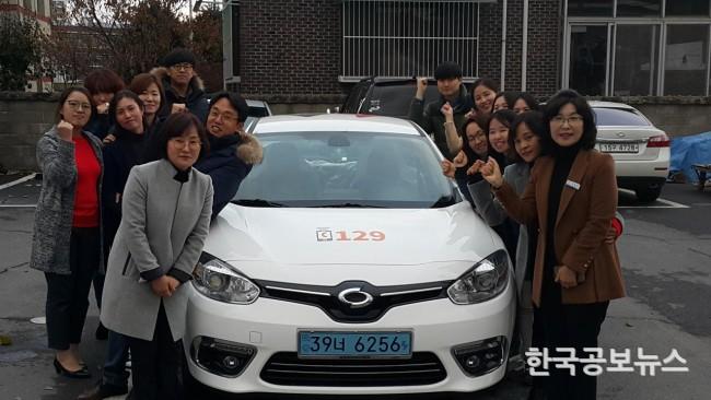 기사 사진