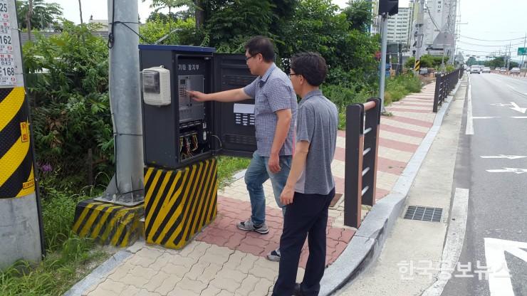 기사 사진