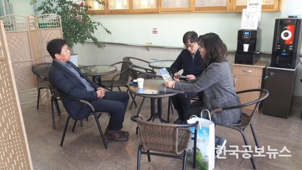 기사 사진