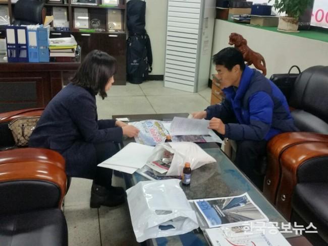 기사 사진