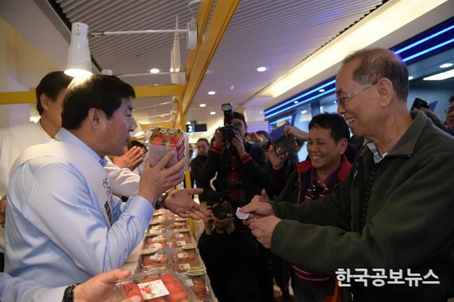 기사 사진