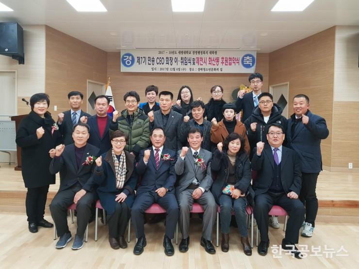 기사 사진