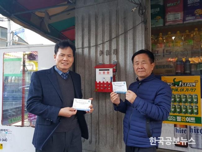 기사 사진