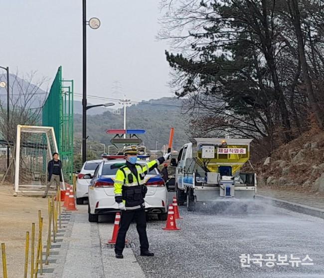 기사 사진