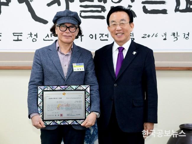 기사 사진