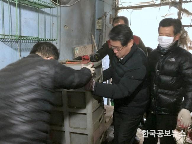 기사 사진