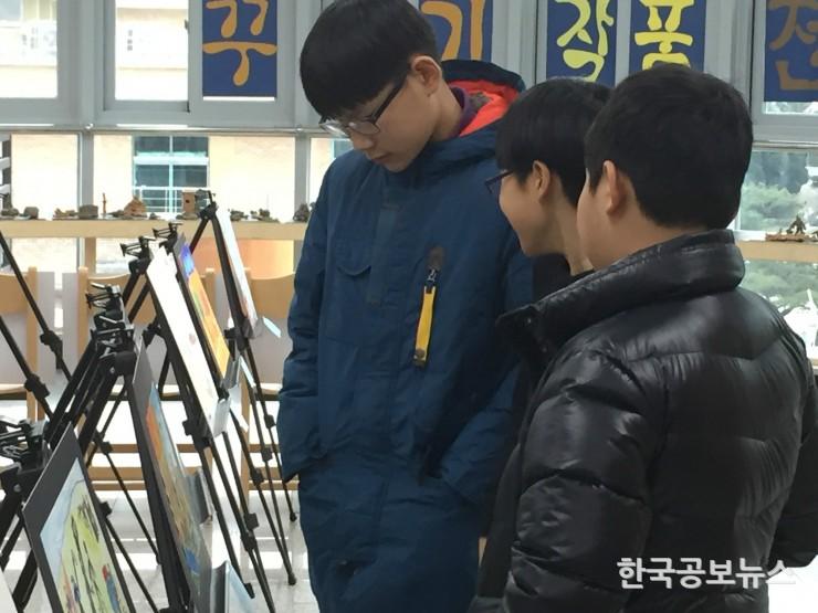 기사 사진