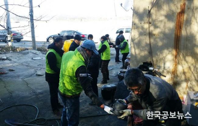기사 사진