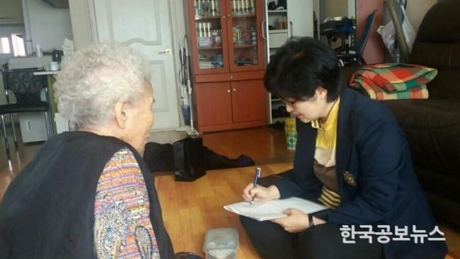 기사 사진