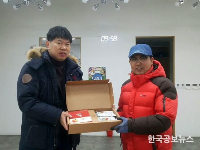기사 사진