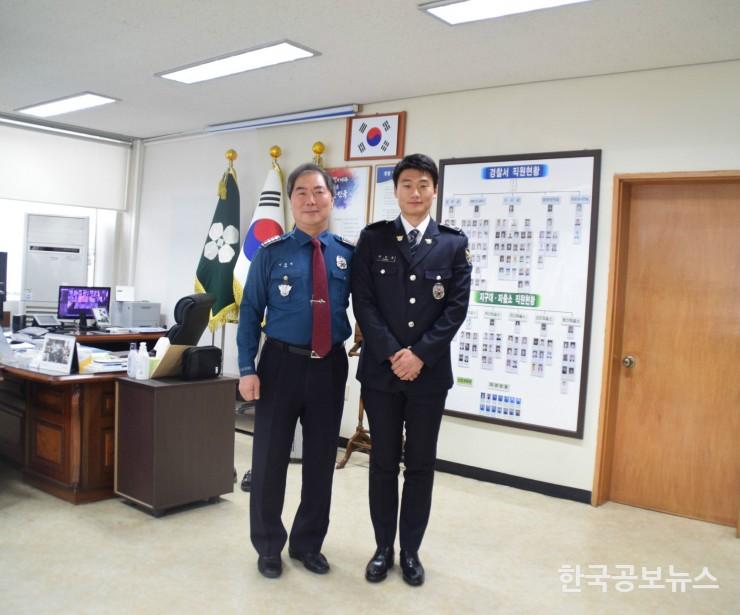 기사 사진