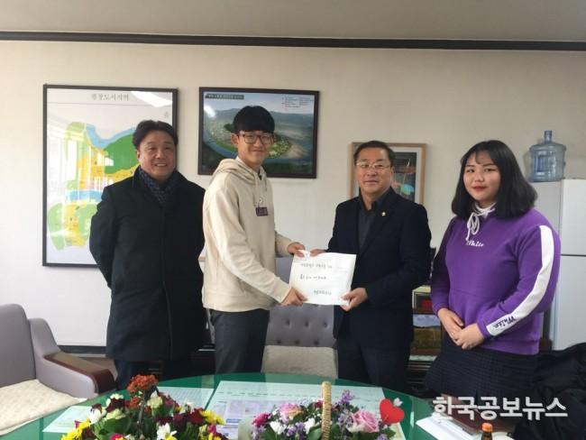 기사 사진