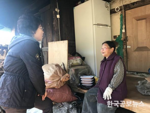기사 사진