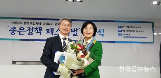 기사 사진