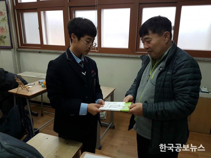 기사 사진
