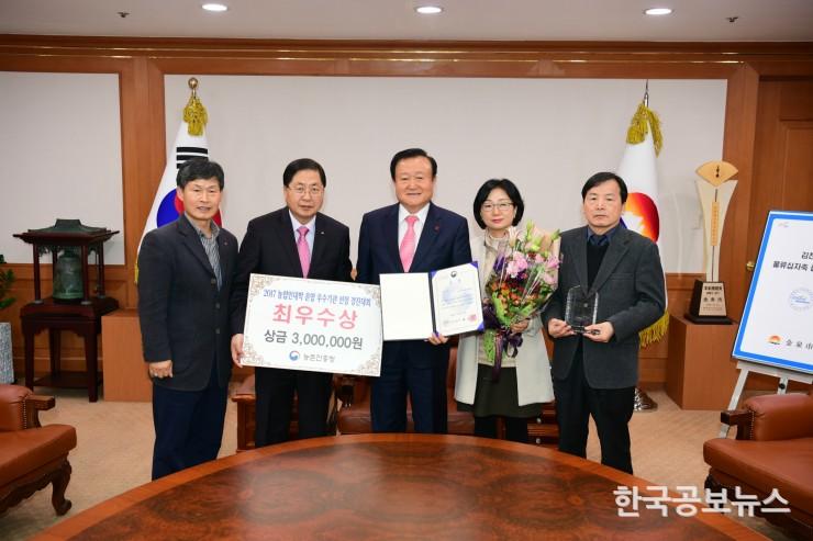 기사 사진