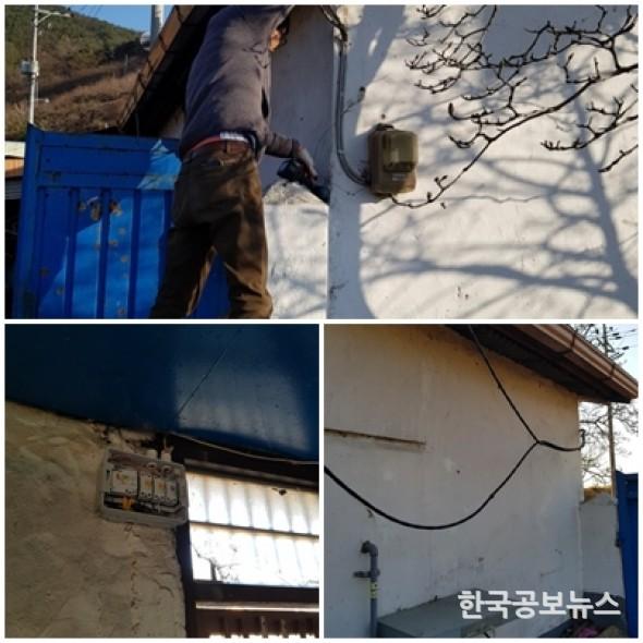 기사 사진