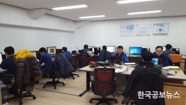 기사 사진