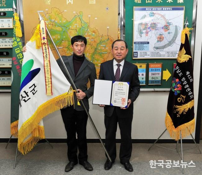 기사 사진