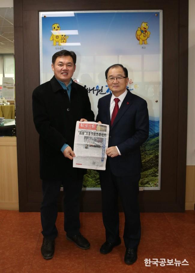기사 사진