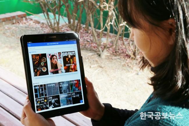 기사 사진