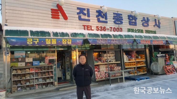 기사 사진