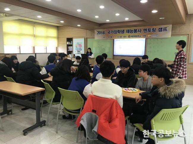 기사 사진