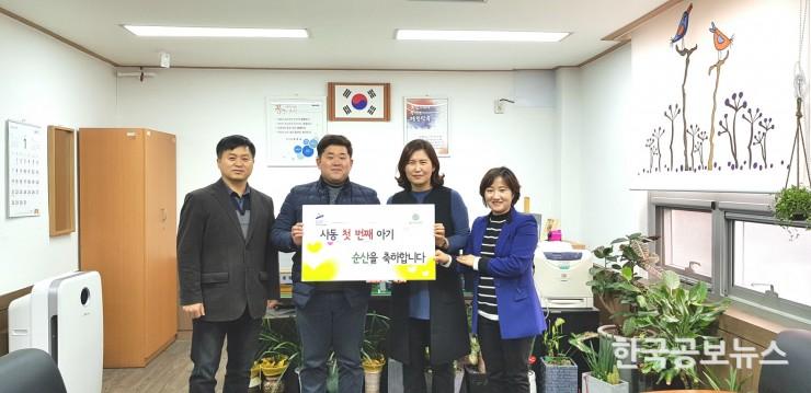 기사 사진