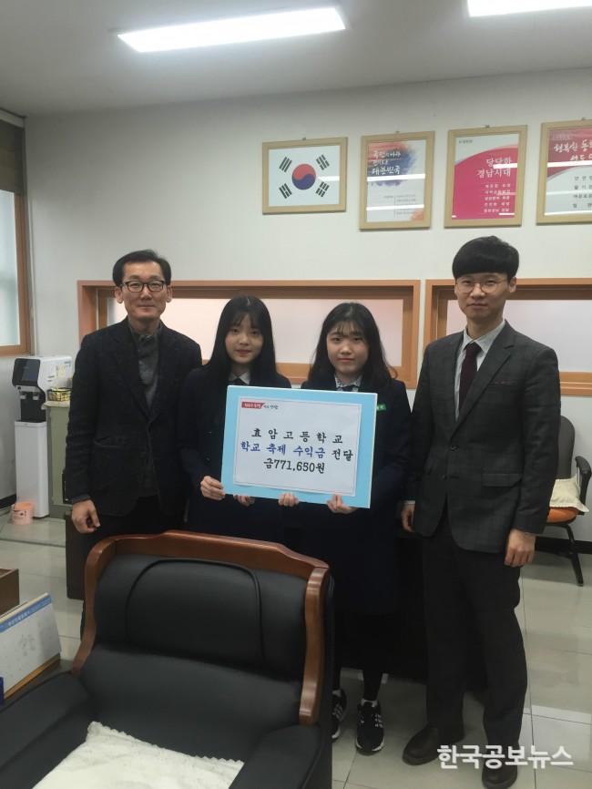 기사 사진