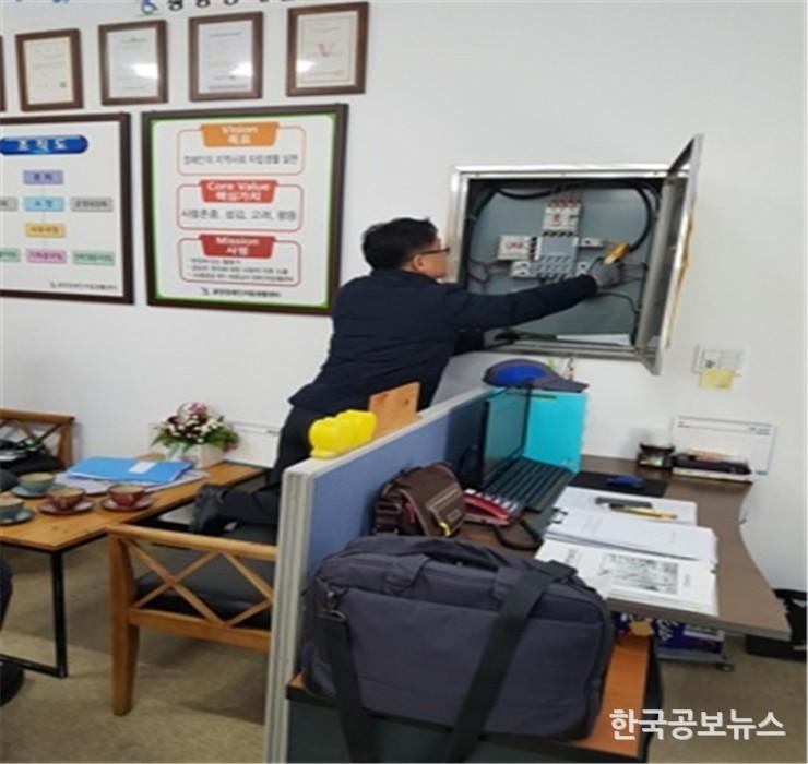 기사 사진