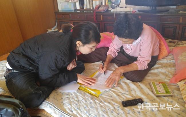 기사 사진