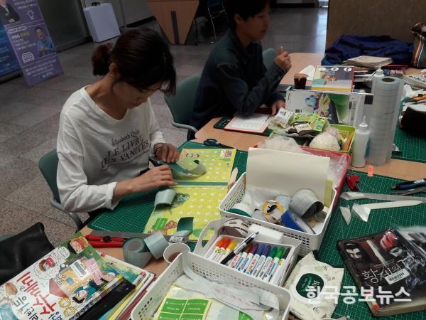 기사 사진