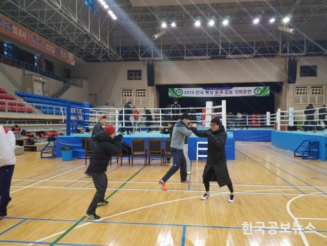 기사이미지 https://kpnnews.cdn.ntruss.com/202402120959001707699540576