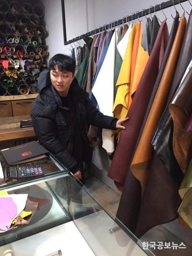 기사 사진