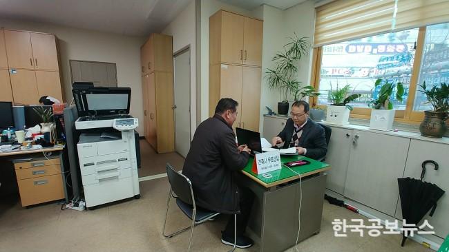 기사 사진