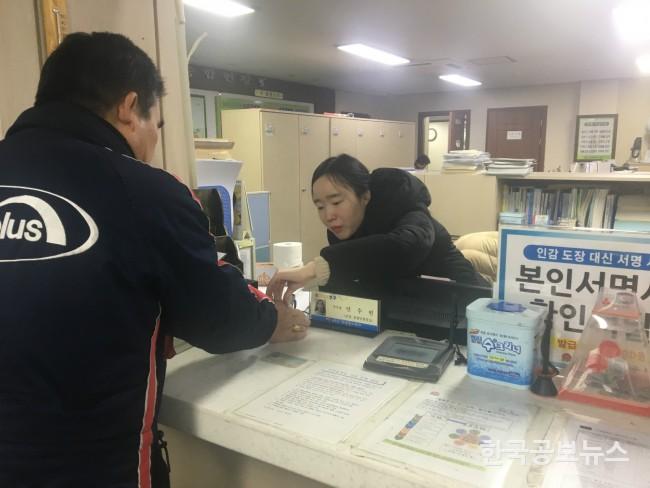 기사 사진