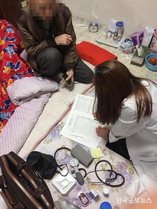 기사 사진