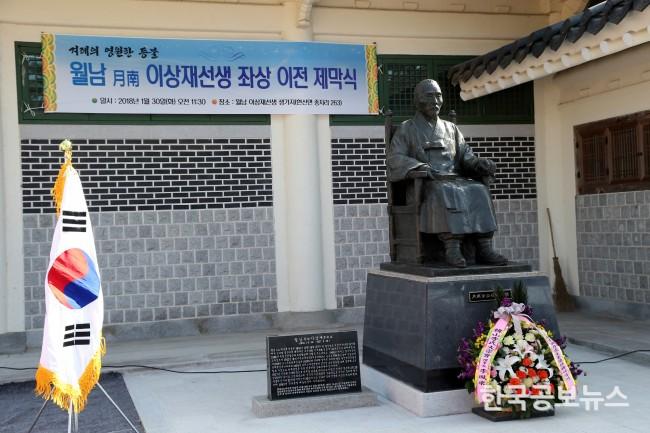 기사 사진