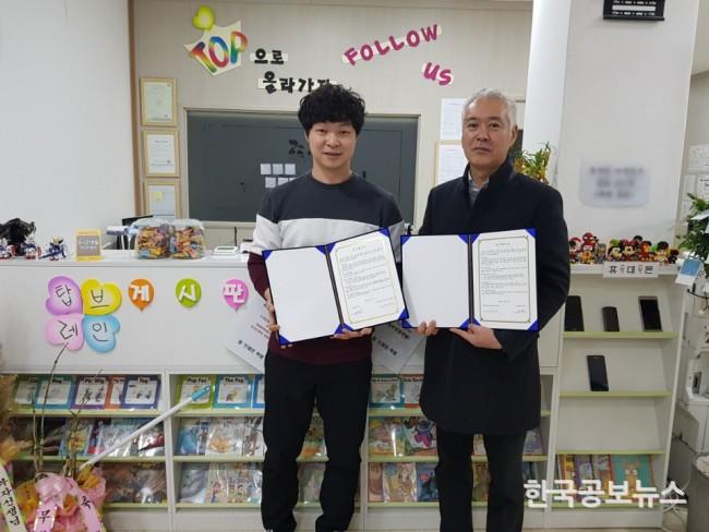 기사 사진