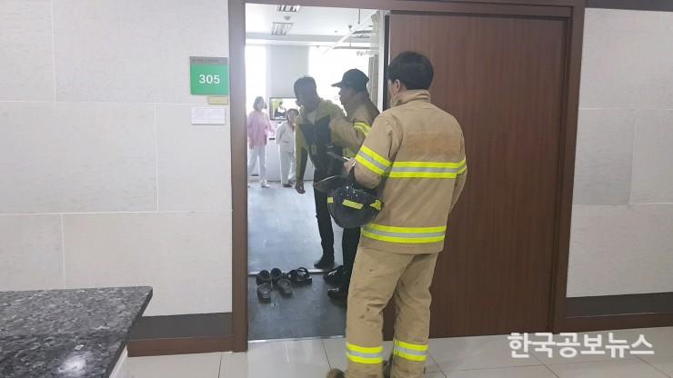 기사 사진