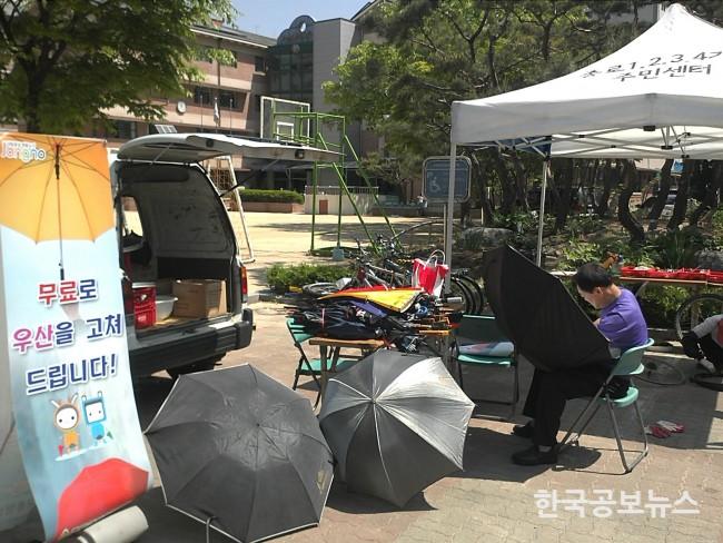 기사 사진