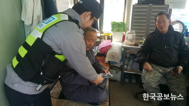 기사 사진