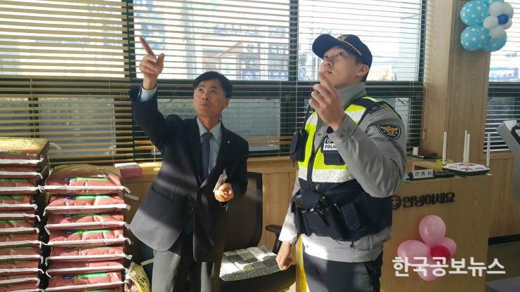 기사 사진