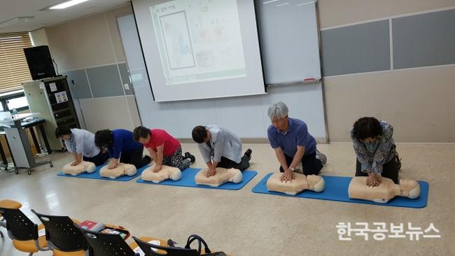 기사 사진