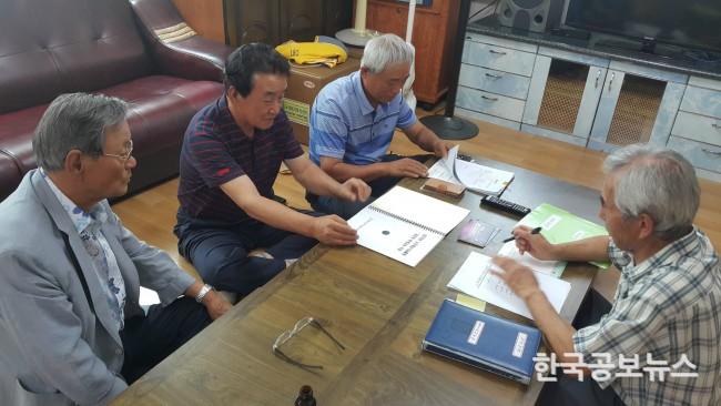 기사 사진