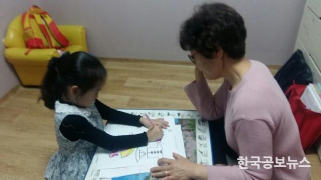 기사 사진