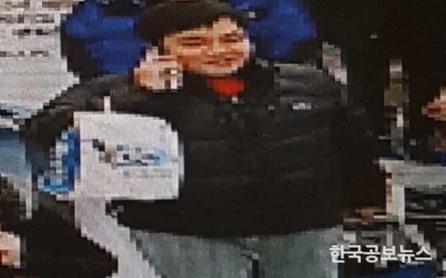 기사 사진