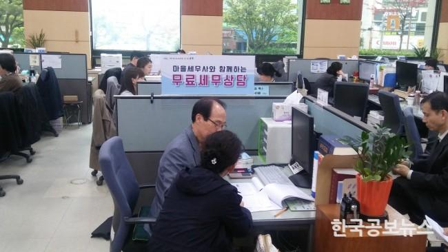 기사 사진